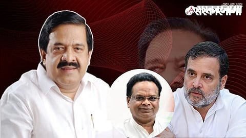 Maharashtra Congress .jpg