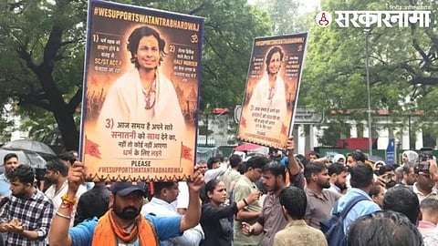 Swatanrya Bhardwaj Support Hindu Organisations