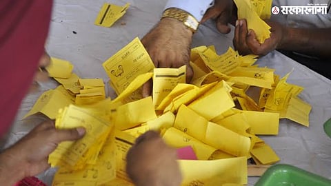Ballot Paper Votes Against Deputy Sarpanch