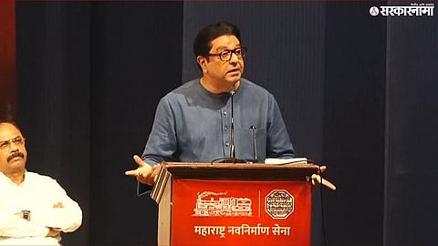 Raj Thackeray expresses concern over the possibility of riots during Ganeshotsav.