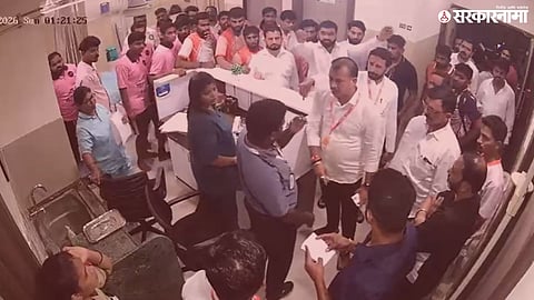 Palghar medical bill dispute hospital staff assault