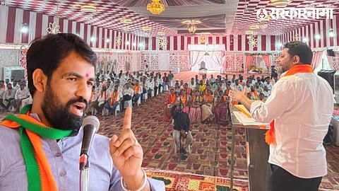 Ram Satpute BJP corporators