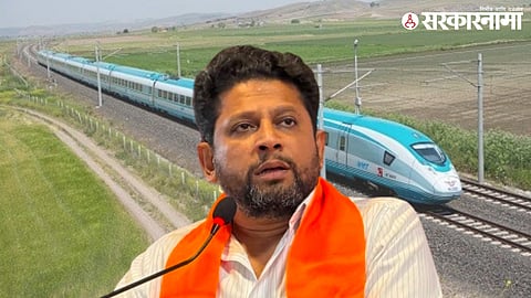 Sujay Vikhe Patil
