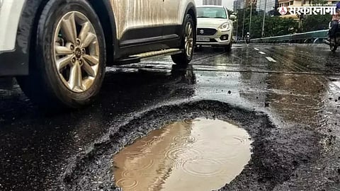 Konkan road