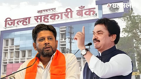 Sujay Vikhe Patil