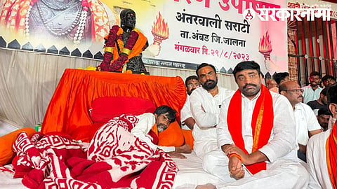 Manoj Jarange_Balaji Kalyankar, Anand Bhondharkar