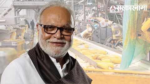 Chhagan Bhujbal Yeola industry project