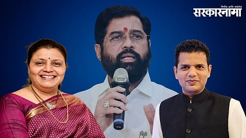 Vishakha Raut, Eknath Shinde, Samadhan Sarvankar