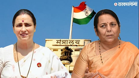 Maharashtra government state task force News; Chitra Wagh And Neelam Gorhe