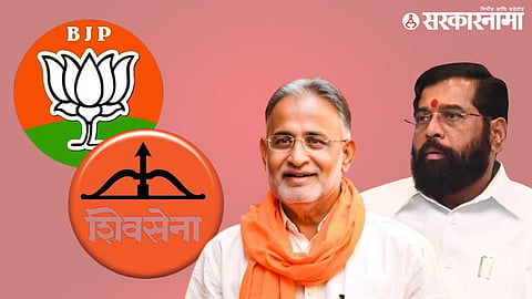 Chandrakant Raghuvanshi