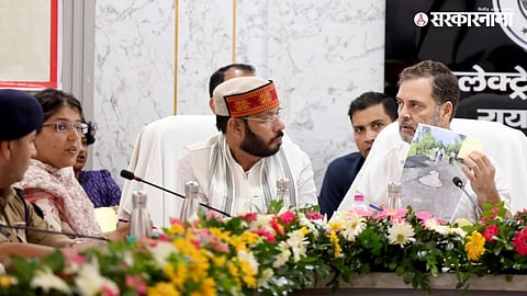 Rahul Gandhi in Disha Meeting.
