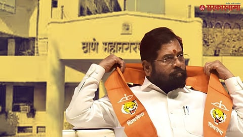 Eknath Shinde