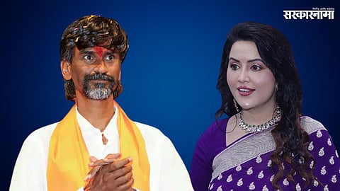 Manoj Jarange Patil accepts Amruta Fadnavis dinner invitation