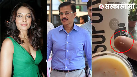 Actress Bipasha Basu complaint to Tukaram  Mundhe on her Nutritional Product