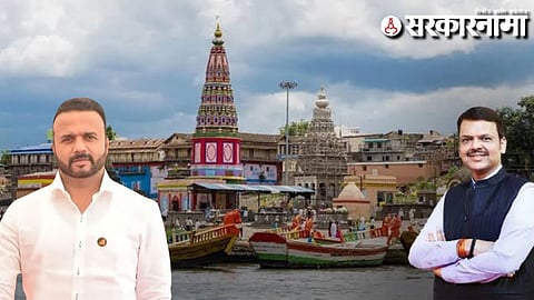 jaykumar Gore-Devendra Fadnavis