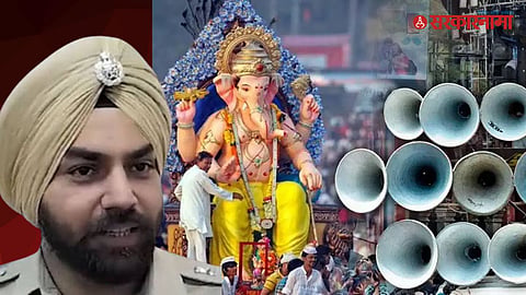 Pune Ganeshotsav 2026 DJ Sound Rules