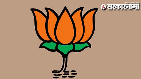 Solapur BJP