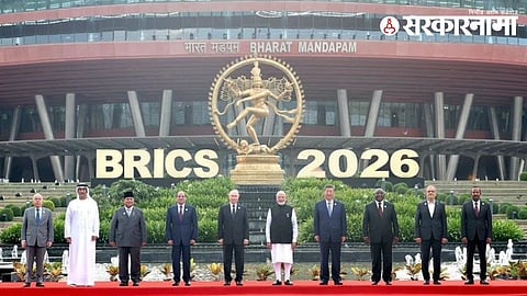 Brics Summit 2026 : At Bharat Mandpam