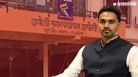 Dapoli Panchayat Samiti; Yogesh Kadam