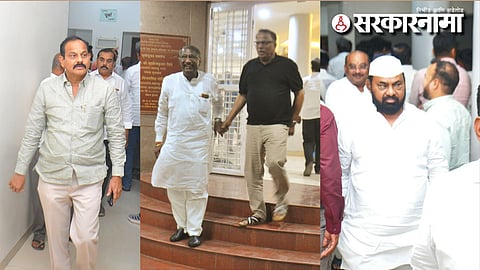 BJP Leader Meeting 