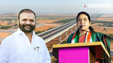 Vijay Karanjkar and Saroj Ahire
Clash Borkhind Interchange