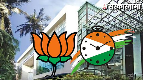 Pdcc Bank Election