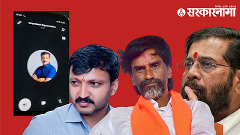 Omprakash Nimbalkar viral video
