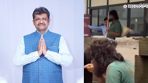 Mla Parag Shah Beggar Video Vira