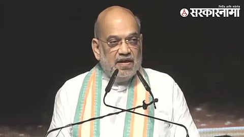 BJP Amit Shah