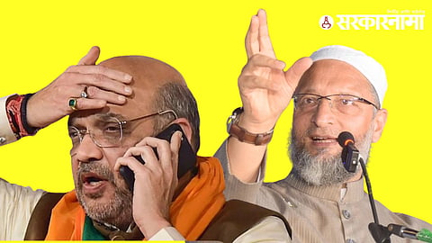 Asaduddin Owaisi on UCC
