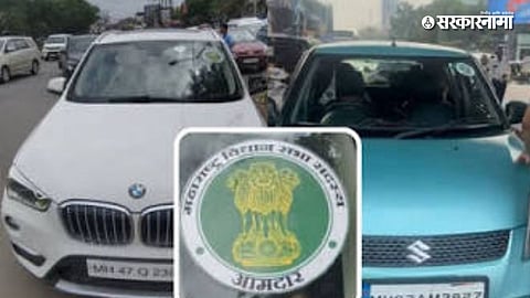Pimpri Chinchwad Police fake MLA sticker