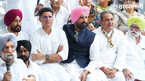 Sachin Pilot in Punjab