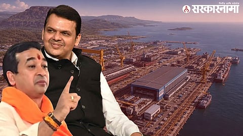 Maharashtra largest shipyard project Dighi Port; Devendra Fadnavis And Nitesh Rane