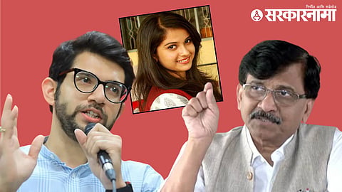 Sanjay Raut Disha Salian Case