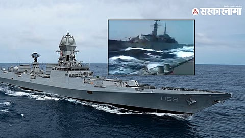India Pakistan warships collision