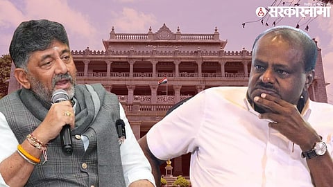 Karnataka KPSC Scam And AEE Recruitment Controversy; D K  Shivakumar And HD Kumaraswamy