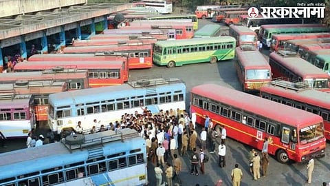 MSRTC ST Bus