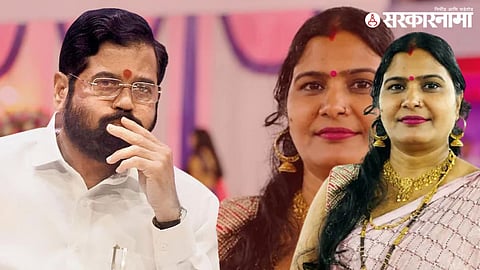 Police case against Shivsena corporator Hemlata Singh; Eknath Shinde