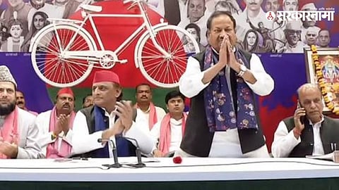 Ramashray Kushwaha joins SP