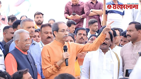 Uddhav Thackeray Marathwada Visit