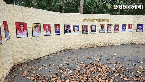 Jhiram Ghati attack