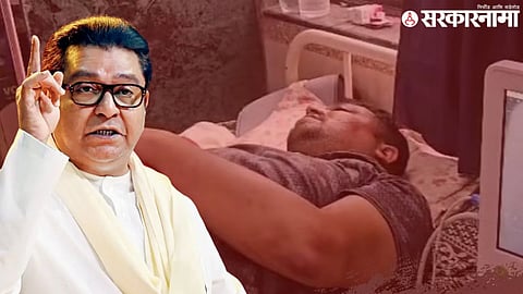 MNS Leader Pankaj Umasare; Raj Thackeray
