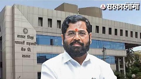 Eknath Shinde