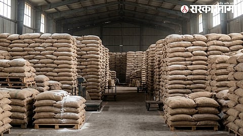 Sugar Stock Limit
