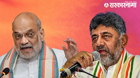 Amit Shah Karnataka