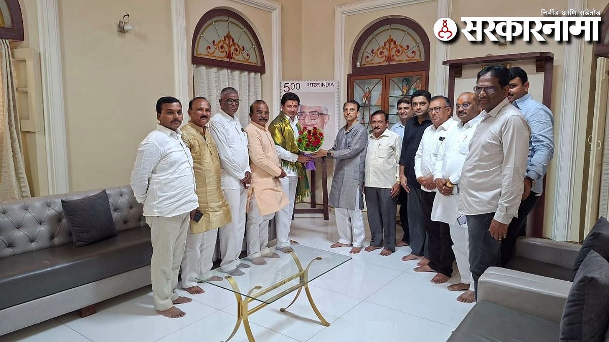 सोलापूर जिल्हा बँक निवडणुकीत मोहिते पाटील विरुद्ध भाजप सामना