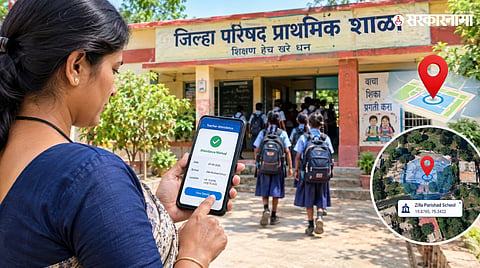 Pune Teacher Geofencing Attendance