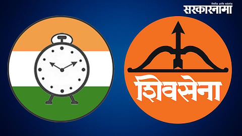 Shiv Sena MLAs are preparing for the upcoming Nashik Zilla Parishad elections, with rural political influence emerging as a key focus.
