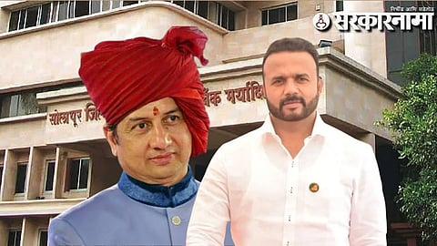 Ranjitsinh Mohite Patil-Jaykumar Gore