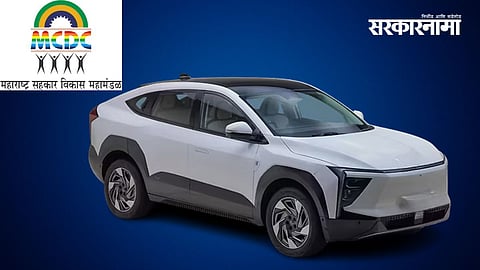 Cooperative Department EVs | Maharashtra Govt Vehicles